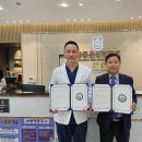 참좋은의원 이미지