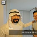 희빵 이미지