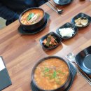 직산-10 | 천안 직산 맛집 점심으로 뜨끈하게 즐긴 한가어죽