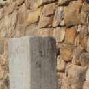 해미읍성역사캠핑장 이미지