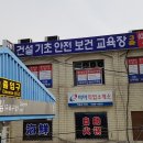 더빛교육
