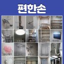 사천한보빌라 이미지