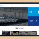 주식회사 파인랩 이미지