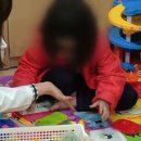 서초지역아동센터 이미지