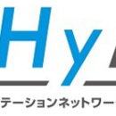 동아충전소 이미지