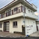 스테이일렁 이미지