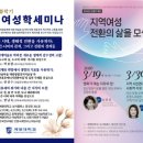 계명대로 이미지