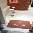 숨스칼프 이미지