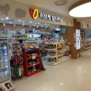 러브펫동물병원 이미지