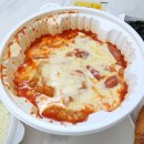 [군산떡볶이] 미룡동엽떡 :: 엽기떡볶이 착한맛 도전