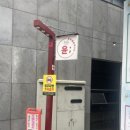 1인세신샵 윤 이미지