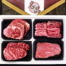 우리한우직판장식당 이미지