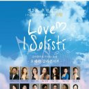 제이세나 이미지