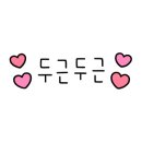 소삿벌함흥면옥 이미지