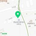 아셀엘펠로