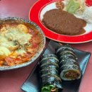 너라면나김밥 | 양평 분식 맛집 : 15년째 운영하는 수제 김밥이 맛있는 국수리 맛집, 너랑나랑분식카페