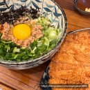 백소정인천