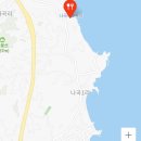 부구주유소 네이버블로그