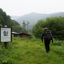 국골펜션 이미지