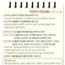 마사지코인카페