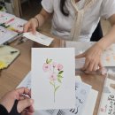 수채화도 배우고 캘리그라피도 배우고~ 수채캘리그라피 | 수채화기초배우기,수채캘리그라피수업,양천구목동캘리그라피