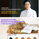 염 의 서 원 이미지