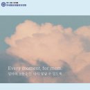 연세동묘정형외과의원 이미지