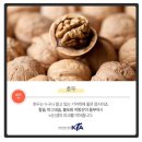 왕호종합체육관 이미지