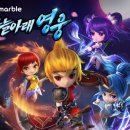 스트리트 컴플릿 이미지