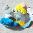 아티