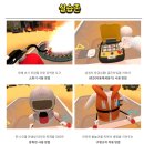 VR 안전체험  < 안녕 안심아 > 이미지
