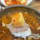 진천토종순대 이미지