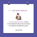 이든영수학원