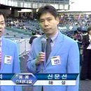 충의상사