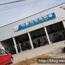 자동차정비마을 이미지