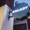 올리브영 대전우송대점 이미지