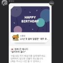 귤까무라