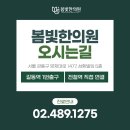 강동-길동-1275 이미지
