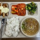 명지원푸드