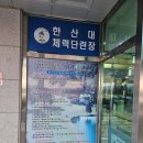 270-3023 이미지