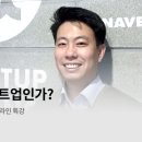 디파지트 이미지