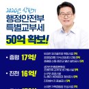 노원리 세천0003 네이버블로그