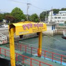 육미관고기타운 이미지