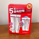 란화장품 - 남양주시 진건오남로 629 | [PX 화장품 추천] PX 센텔리안24 마데카크림, 민감성 수부지 피부 한달사용 솔직후기