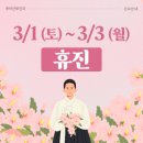 루비산부인과의원 이미지