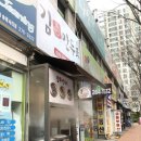 김만두씨 이미지