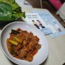 3대가협동조합