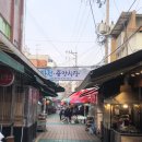 동의손약국 이미지