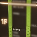 광교카페 모어댄커피 후기