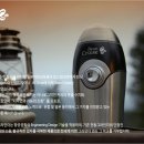 크루즈커피 이미지